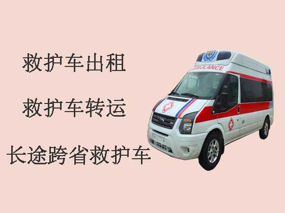 九江救护车出租长途转运病人